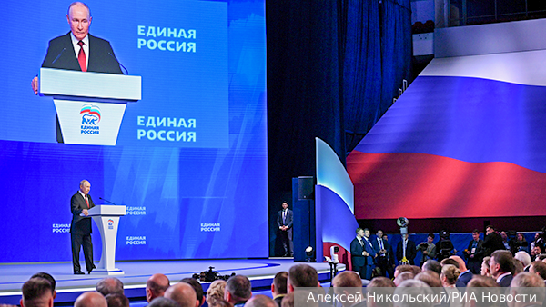 Путин: Сила России заключается в единстве фронта и тыла