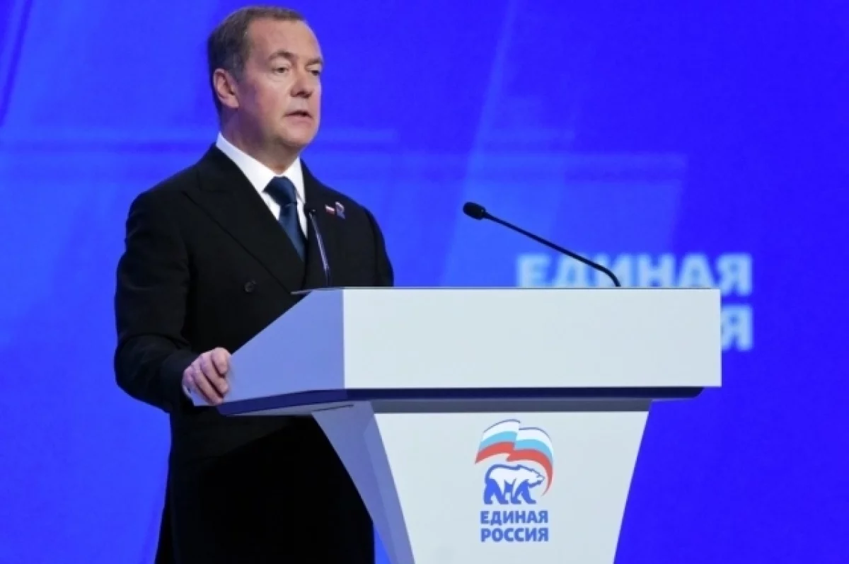 Медведев назвал 7 стоящих перед Россией вызовов