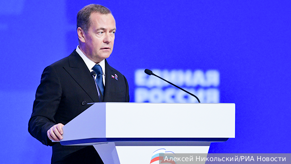 Медведев заявил о провале планов врагов сломить Россию