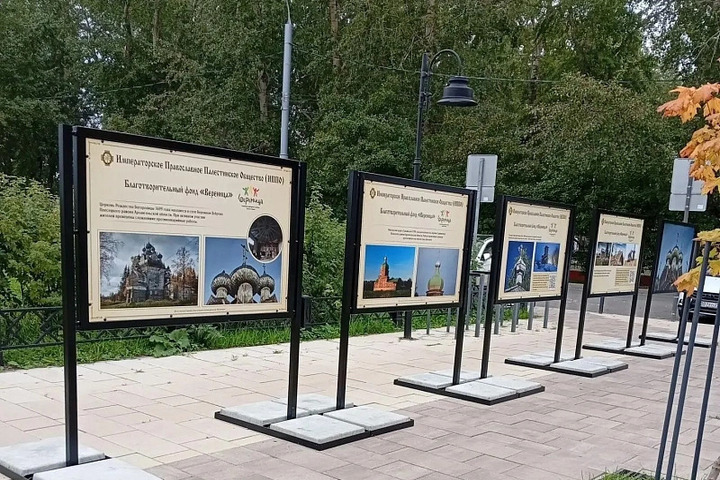 В Архангельске открылась планшетная выставка объектов деревянного зодчества