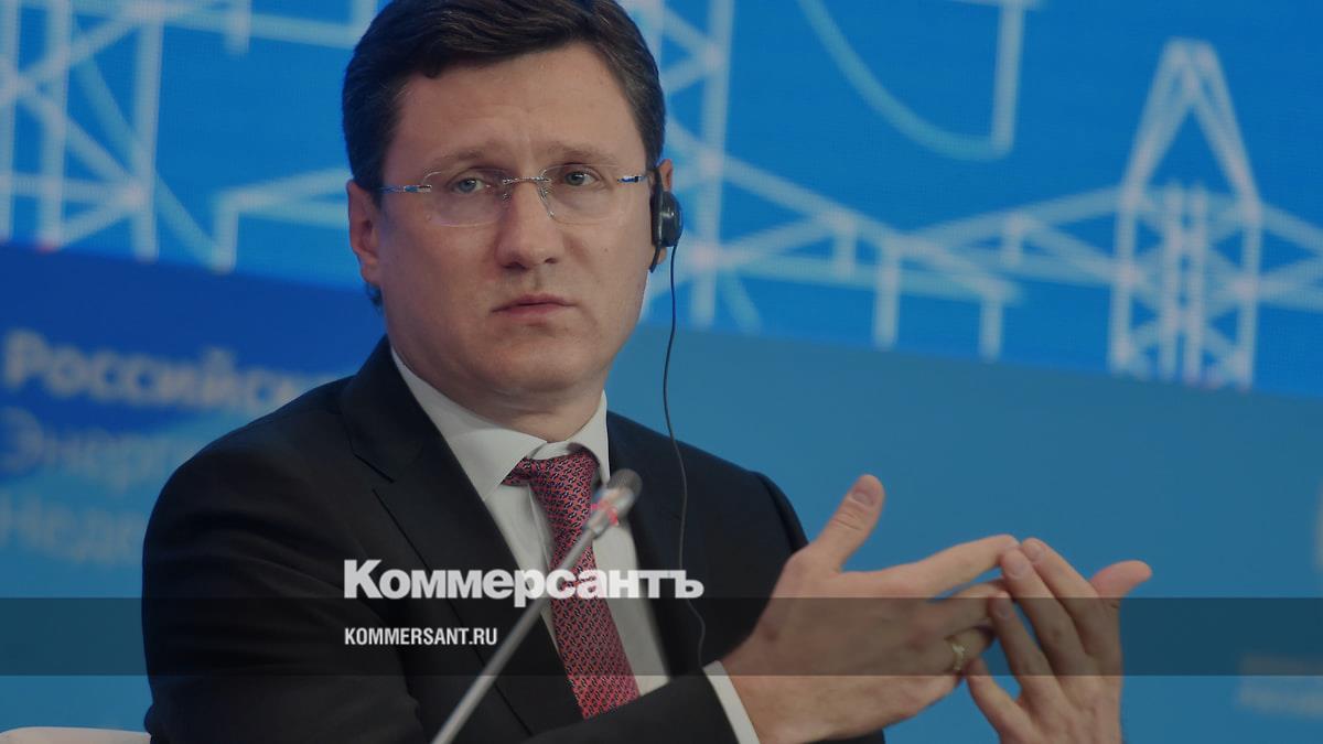 Новак заявил о планах балансировать рынок топлива за счет импорта
