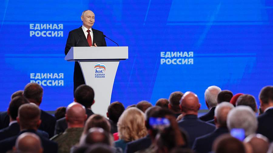Путин выступил на втором этапе съезда «Единой России». Главное