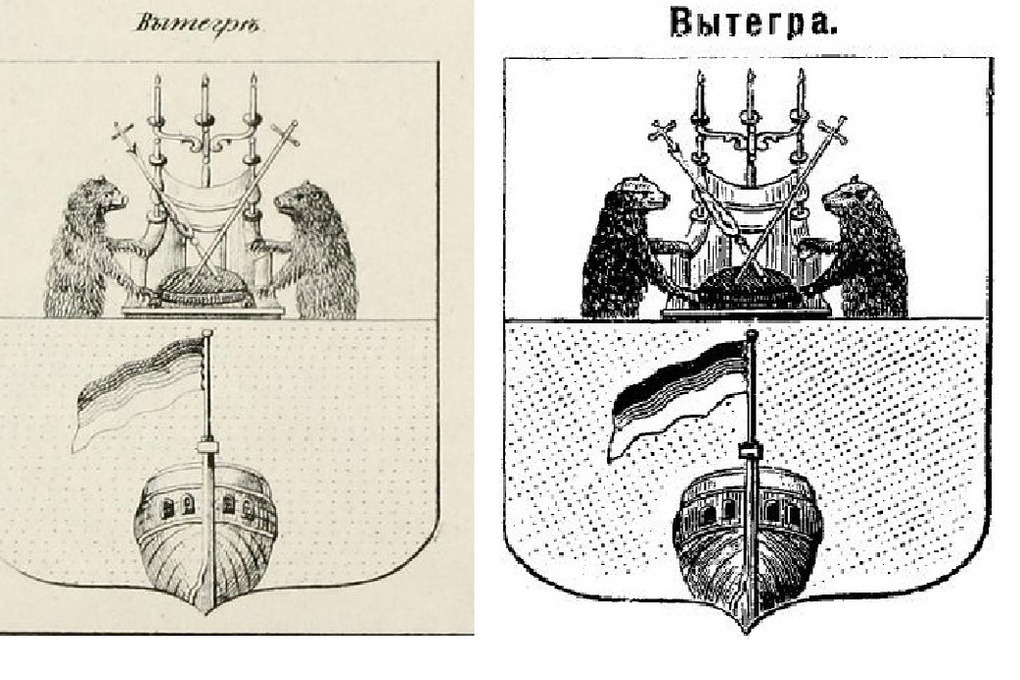 Как Петрозаводск мог перестать быть столицей