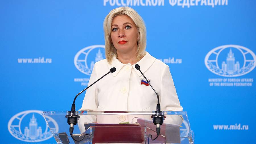 Захарова дала совет немецким СМИ на фоне исчезновения Мерца из публичного поля