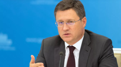 Новак сообщил о предложении перенести сроки модернизации российских НПЗ
