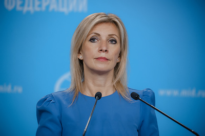 Захарова прокомментировала угрозы о закрытии АЭС в Армении