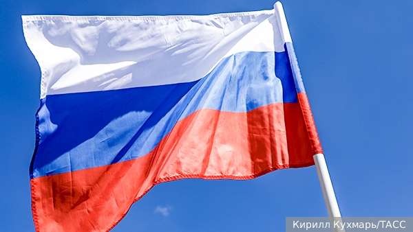 Лавров констатировал конец западного безумия вокруг российского триколора