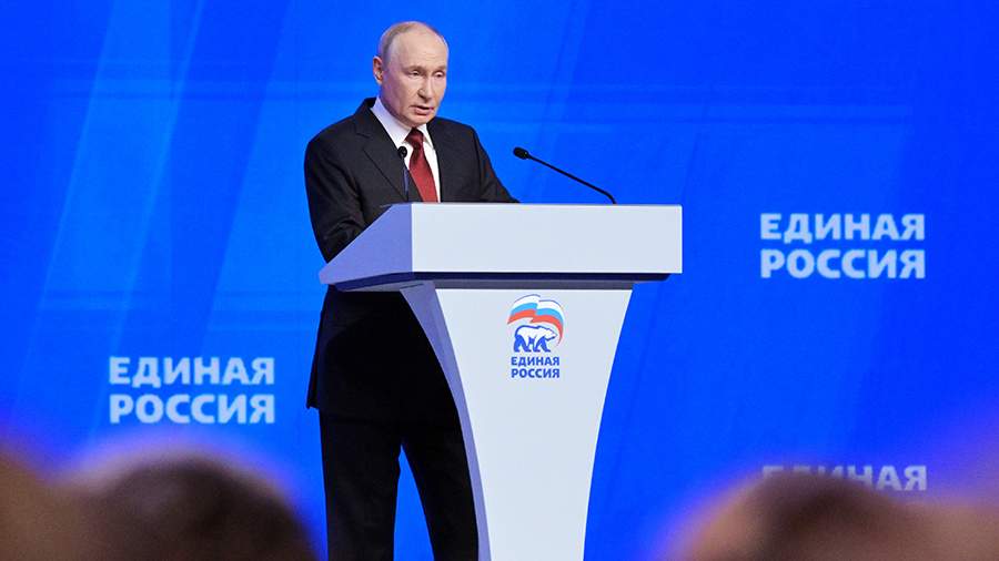 Путин указал на открытие Киевом «ящика Пандоры» в результате атак на РФ