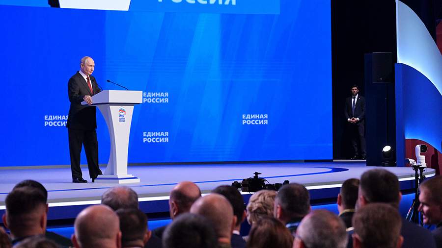 Путин назвал потерю каждого человека трагедией для всей России