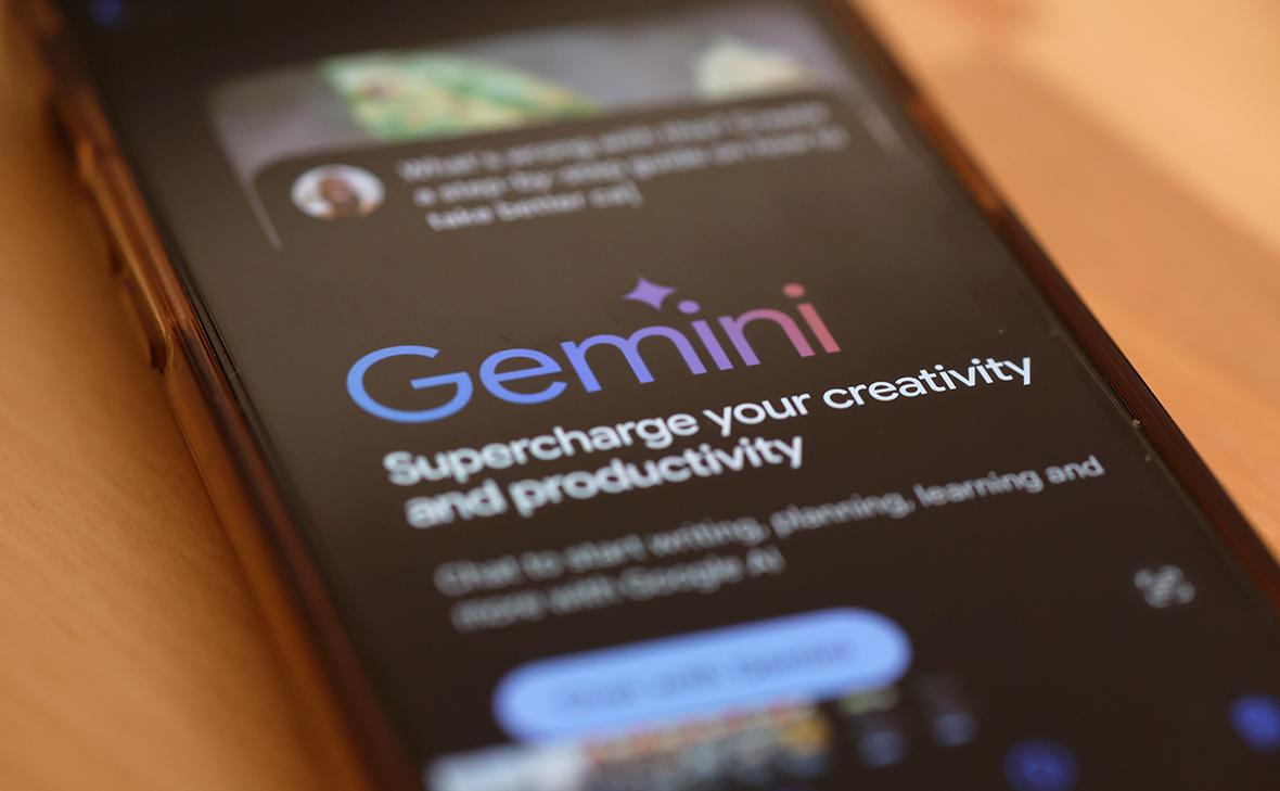 Спустя два года Google смогла зарегистрировать марку Gemini в России