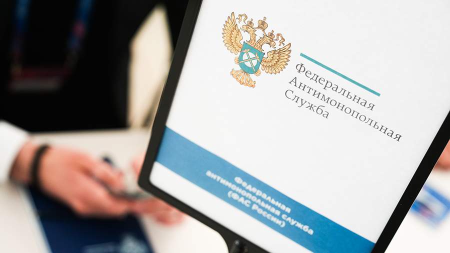 ФАС оштрафовала ресурсоснабжающие организации на 27,8 млн рублей с начала года