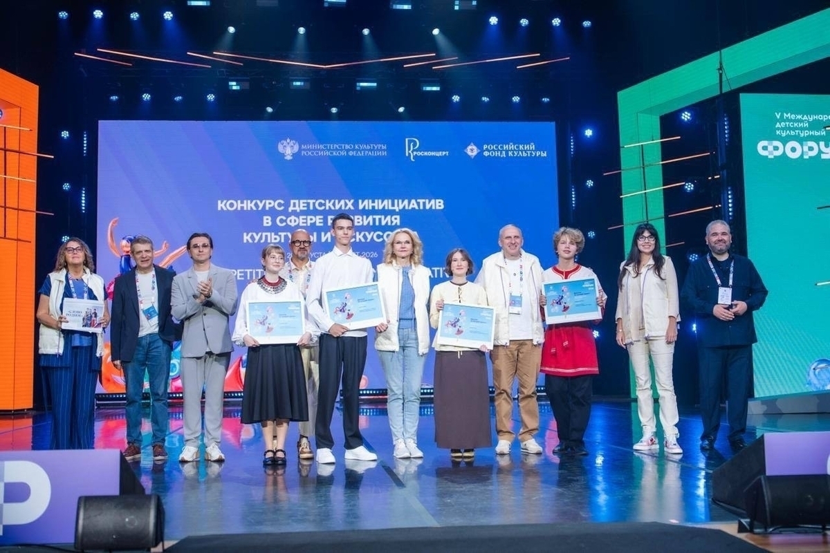 Проект школьницы с Южного Урала победил на международном культурном форуме