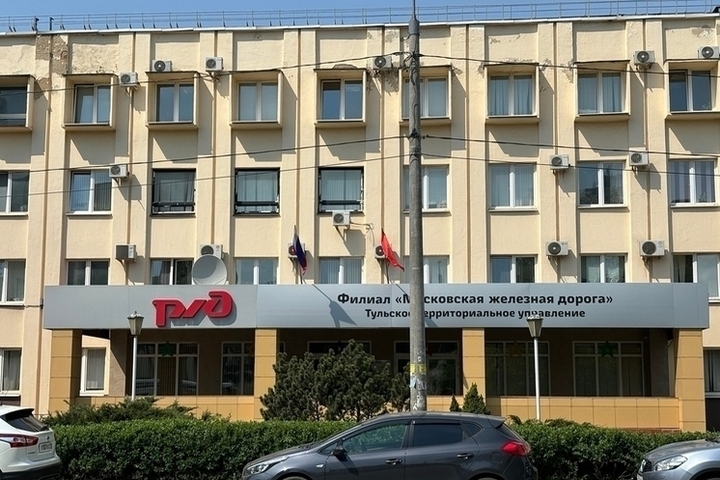 ОАО «РЖД» получило от тульского предприятия иски почти на 45 млн рублей