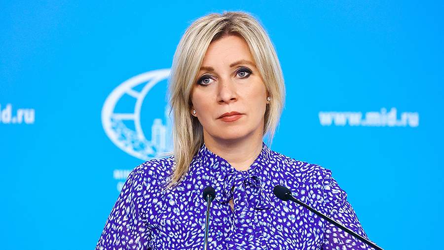 Захарова назвала Зеленского главой упырей из-за эксгумации останков лидера ОУН