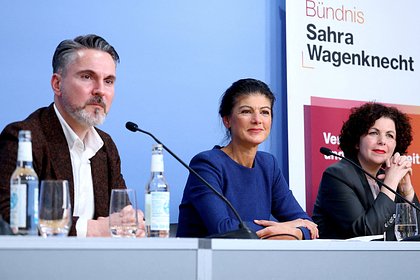 В Германии заявили о сложностях ЕС в выплате кредита Украине