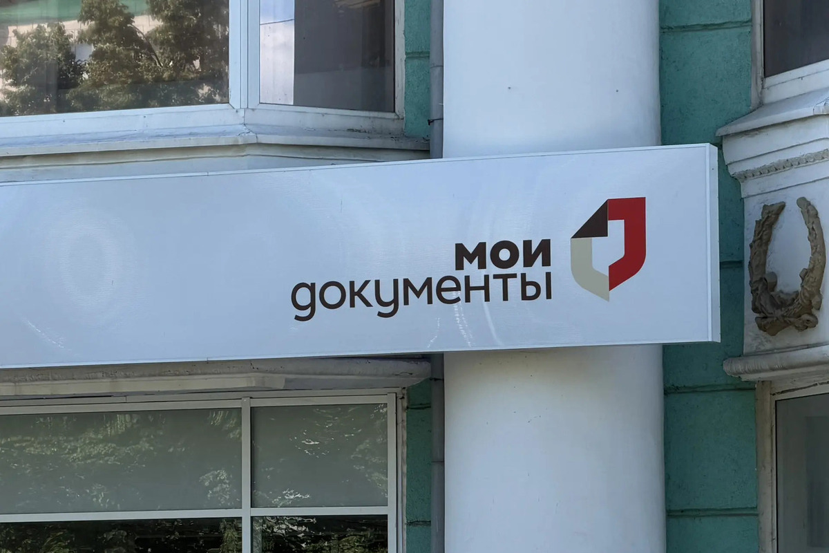 Виртуальный помощник «Ульяна» обработал почти 27 тысяч звонков от жителей Ульяновской области