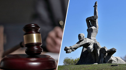 ?Нацистами были уничтожены не менее 3290 советских граждан»: в Ростове-на-Дону посмертно осуждён каратель