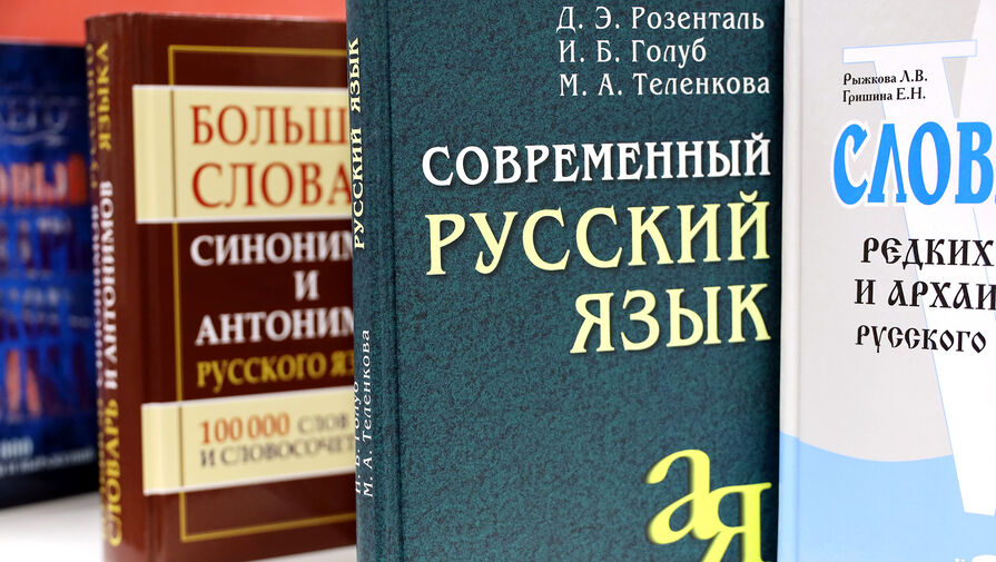 Филолог рассказала, почему средний род слова "кофе" может стать нормой