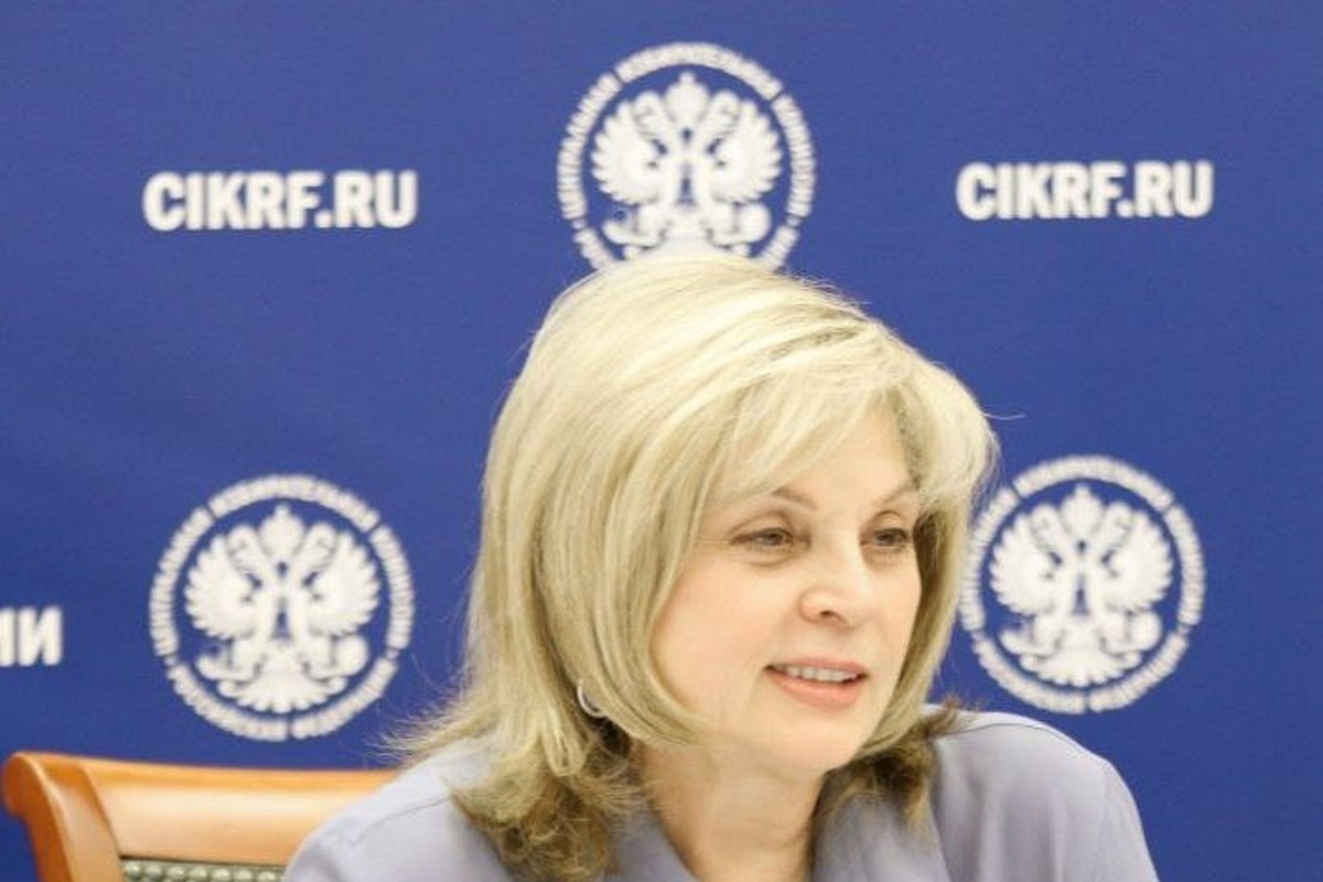 Памфилова рассказала, в какой стране избирательные участки готовы к выборам