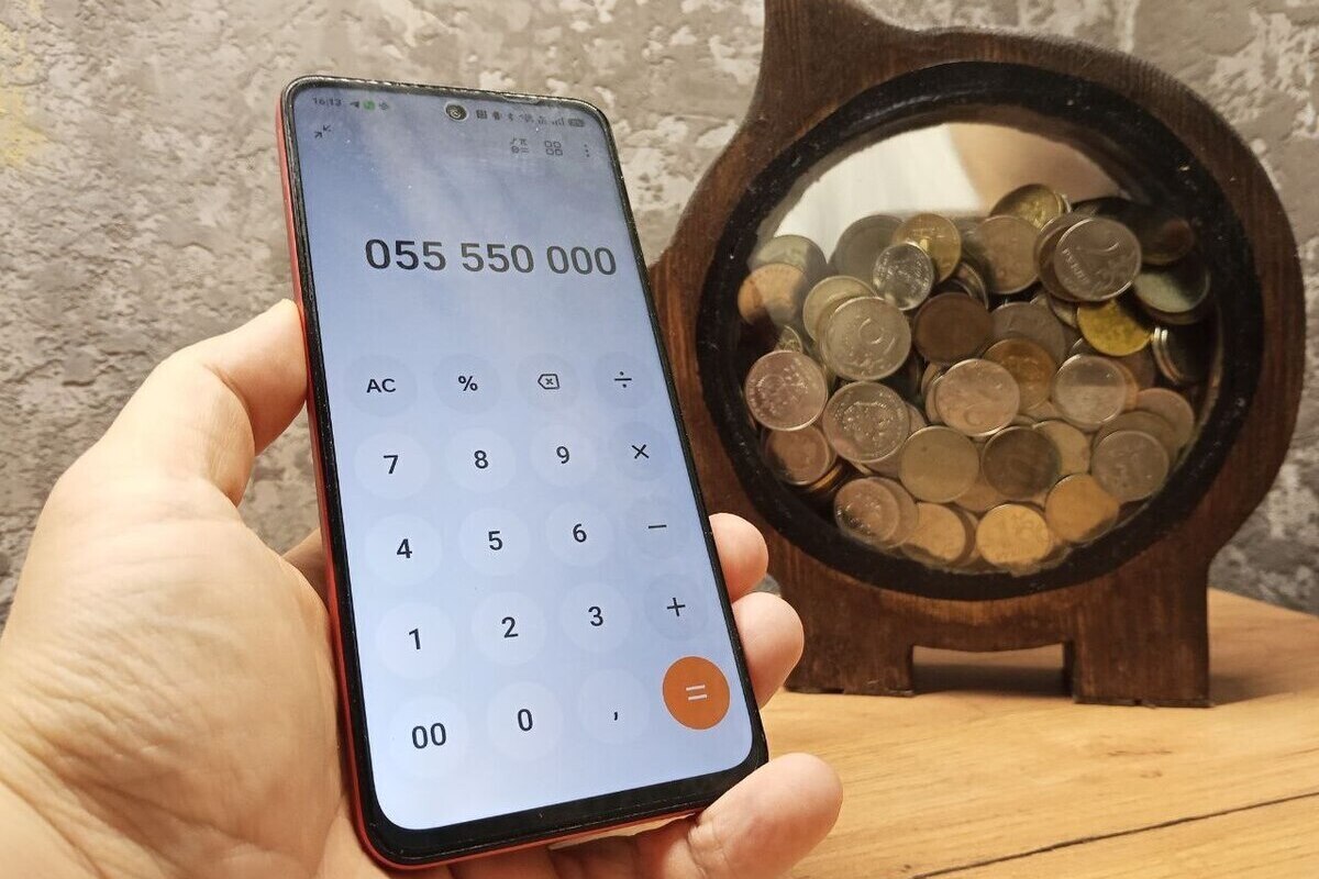 Мужчина украл телефон и оформил на соседку 10 микрозаймов