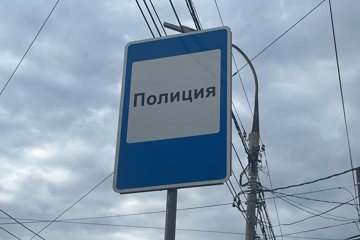 Житель Орловской области попал под суд после встречи с правоохранителями на дороге