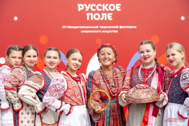XV фестиваль «Русское поле» на Поклонной горе