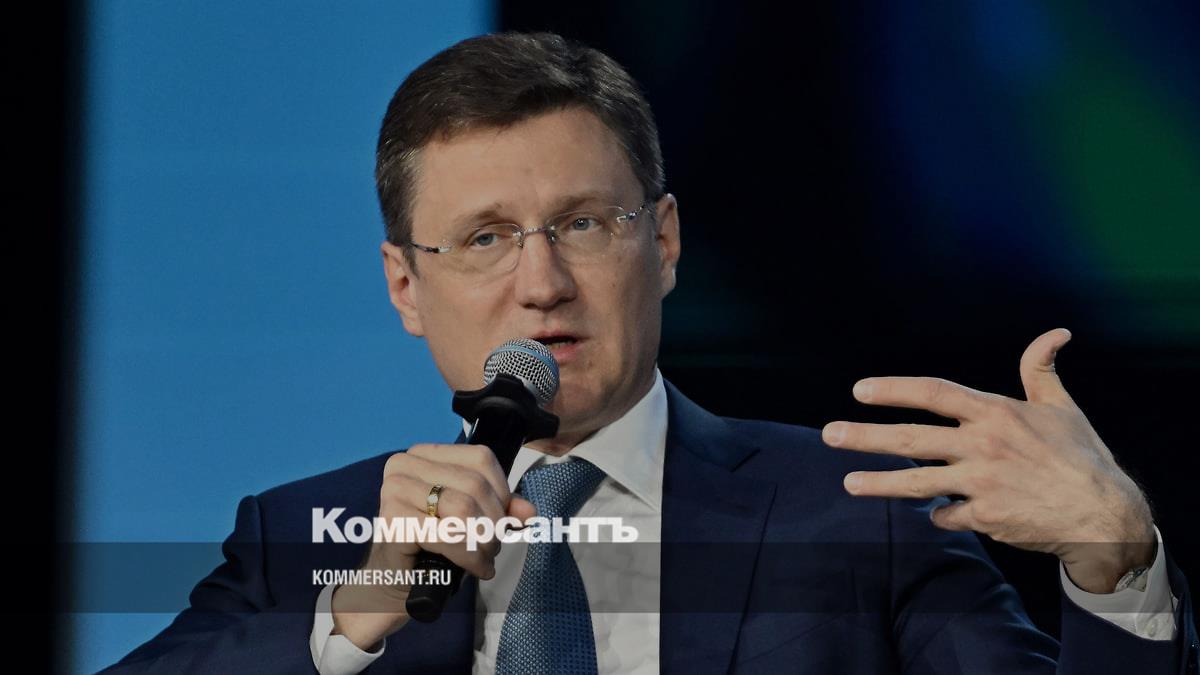 Новак: защиту НПЗ в России усиливают постоянно