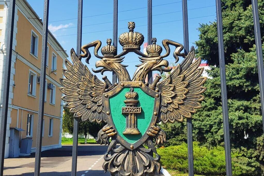 В Сириусе за неделю начали благоустройство у памятного знака прокуратуре России