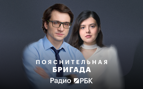 Почему на Украине вновь заговорили о выборах президента