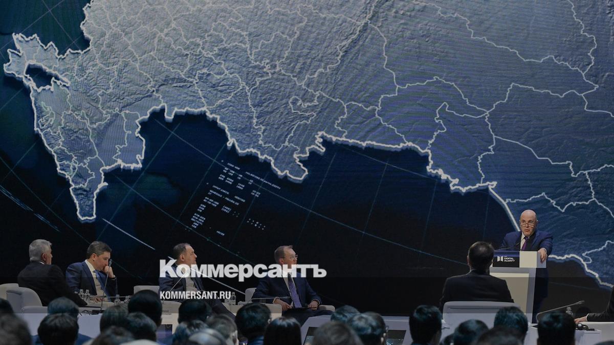 Правительство РФ утвердило перечень значимых проектов для цифровой экономики