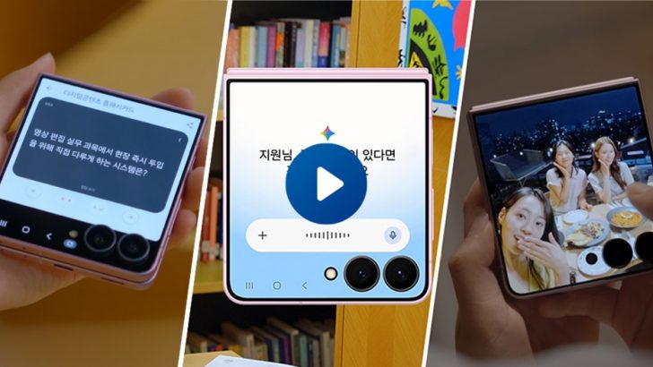 Изображение устройства Galaxy Z Flip8