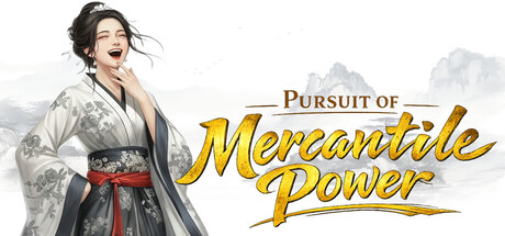 Обложка игры 商道逐权 Pursuit of Mercantile Power