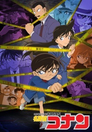 Постер Серия 11