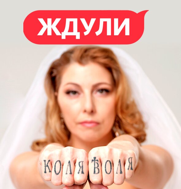 Постер Серия 6