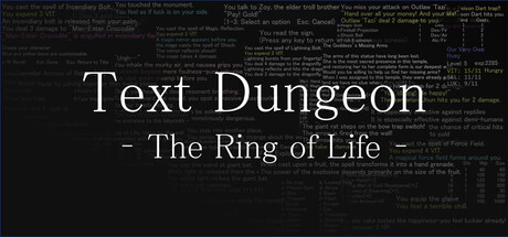 Обложка игры Text Dungeon: The Ring of Life